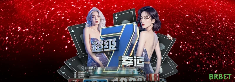 Platform Infrastructure